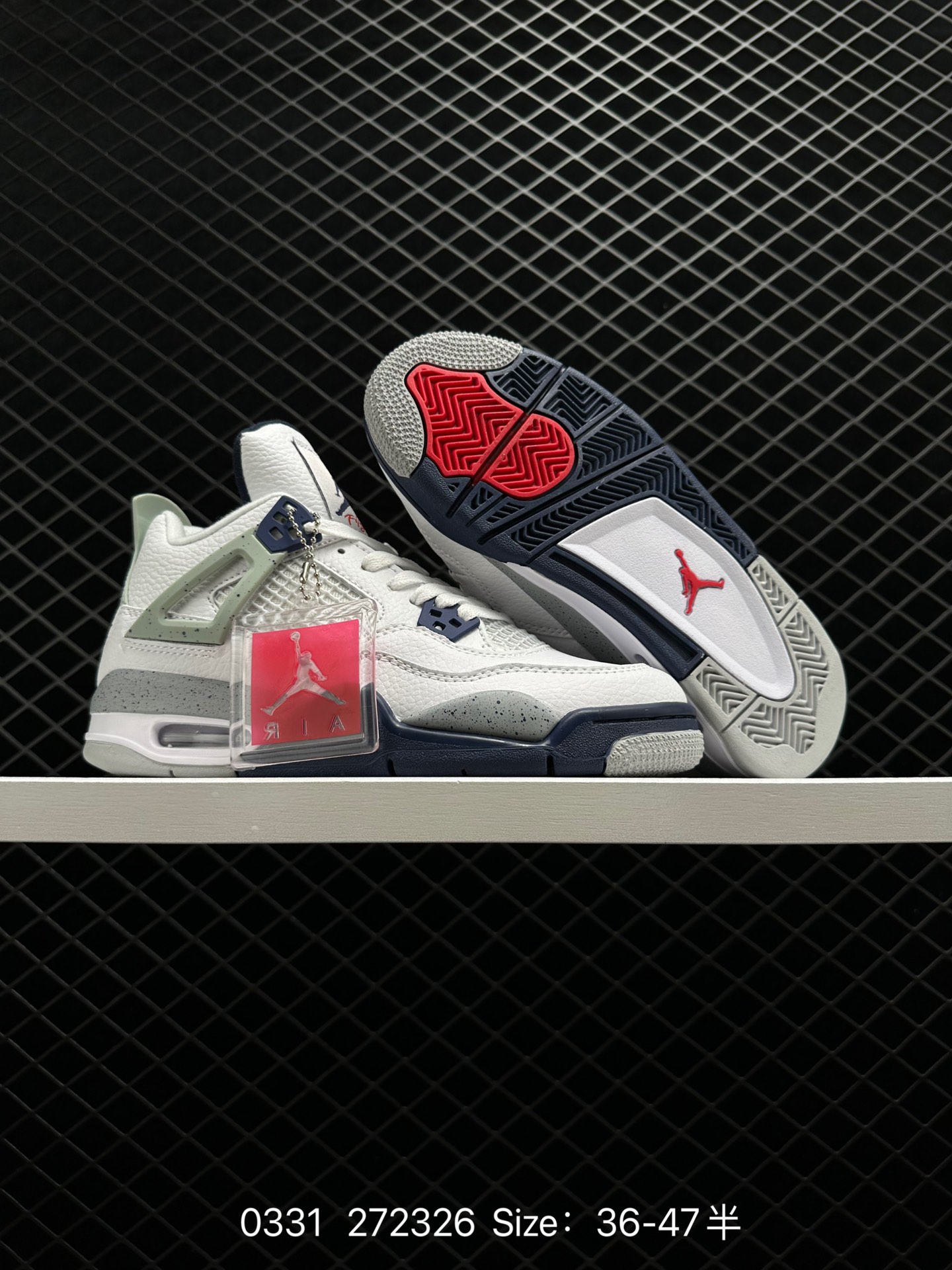 Air Jordan 4 Retro 